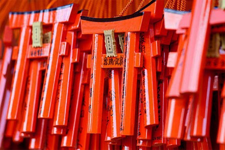 chichibu voyage montagnes japon 01